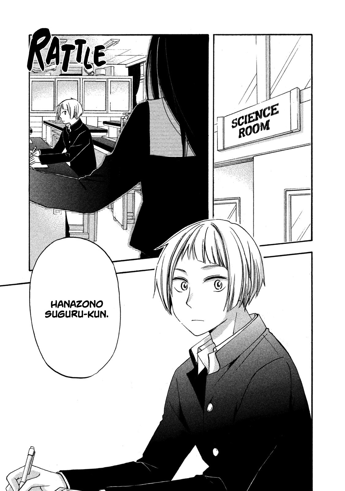 Hanazono-Kun To Kazoe-San No Fukakai Na Houkago Chapter 1 #3