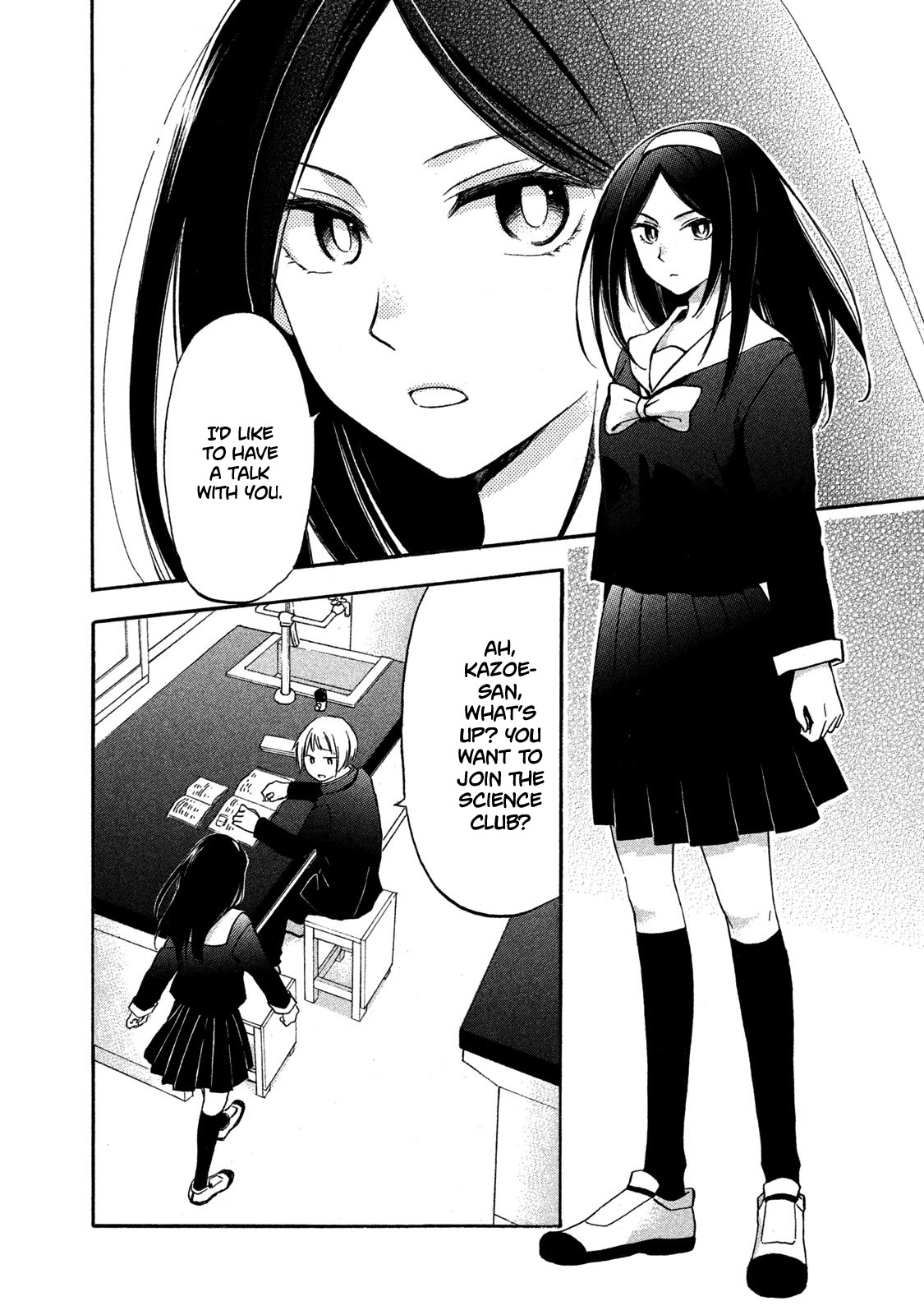 Hanazono-Kun To Kazoe-San No Fukakai Na Houkago Chapter 1 #4