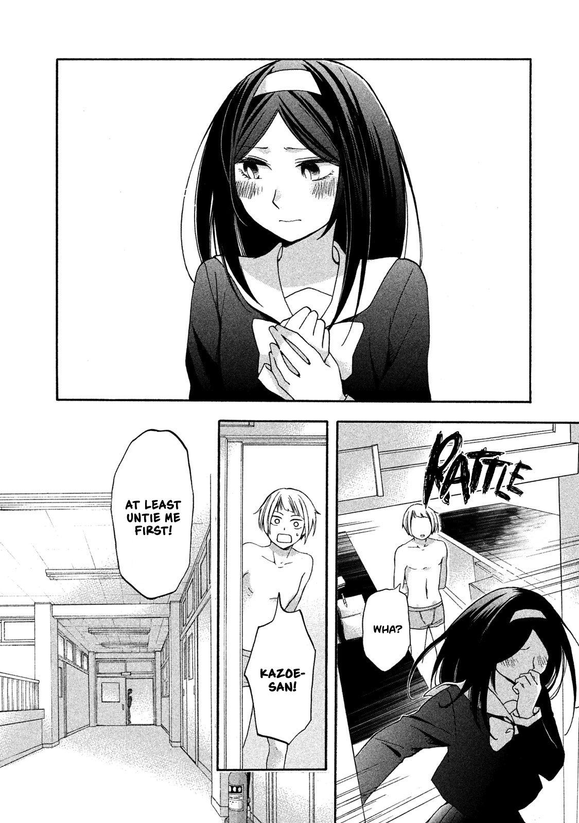 Hanazono-Kun To Kazoe-San No Fukakai Na Houkago Chapter 1 #20