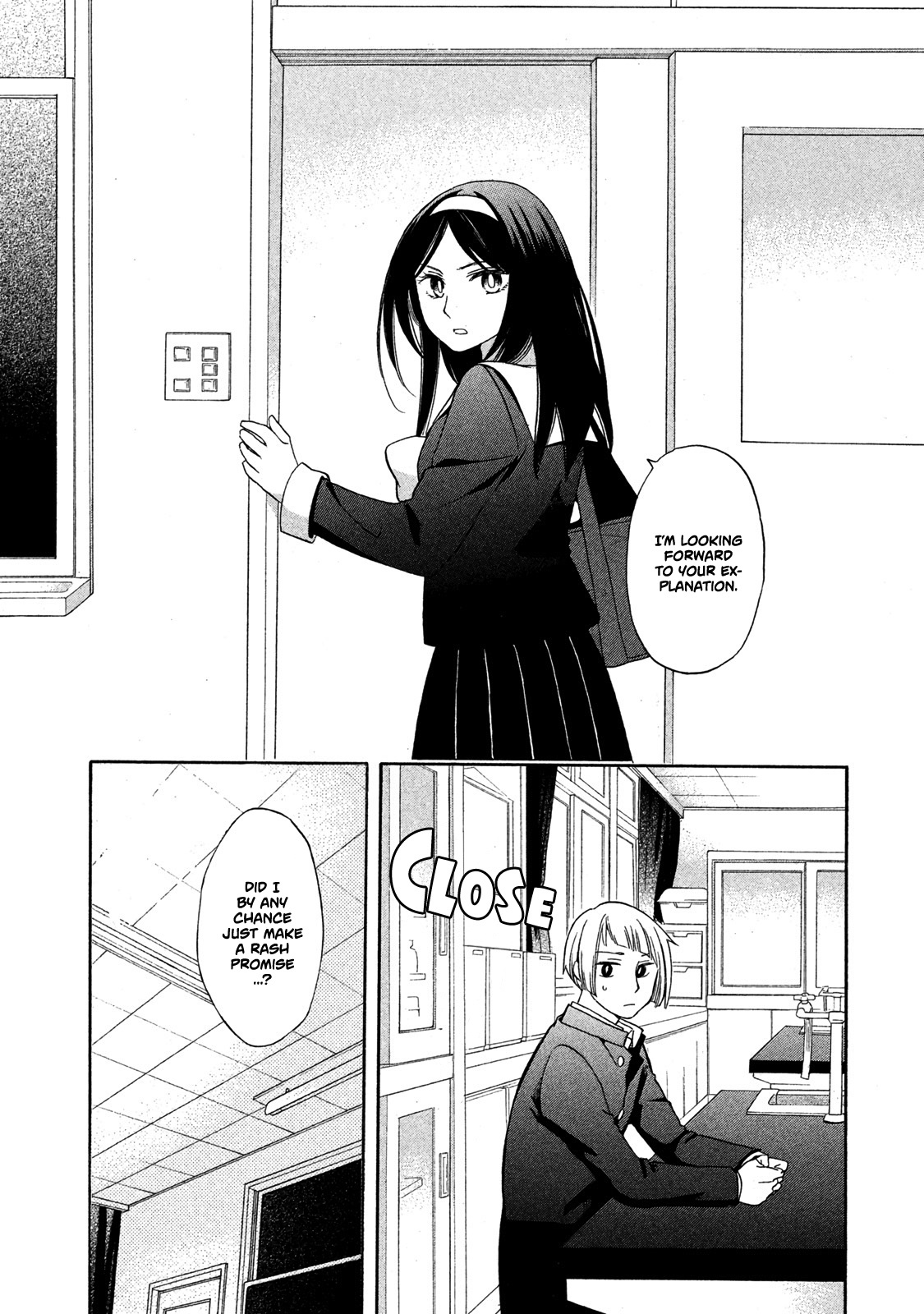 Hanazono-Kun To Kazoe-San No Fukakai Na Houkago Chapter 3 #16