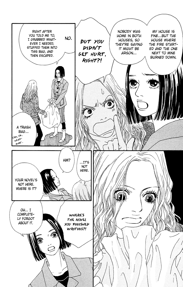 Futago Chapter 25 #21