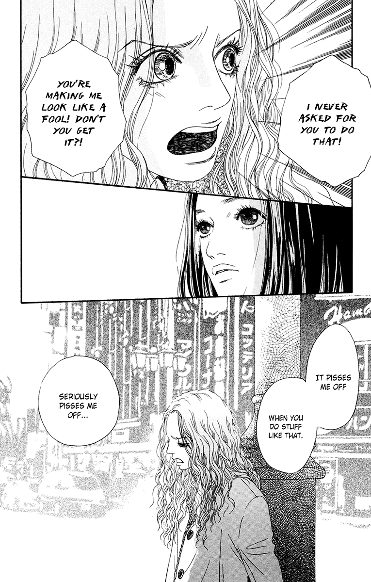 Futago Chapter 25 #33