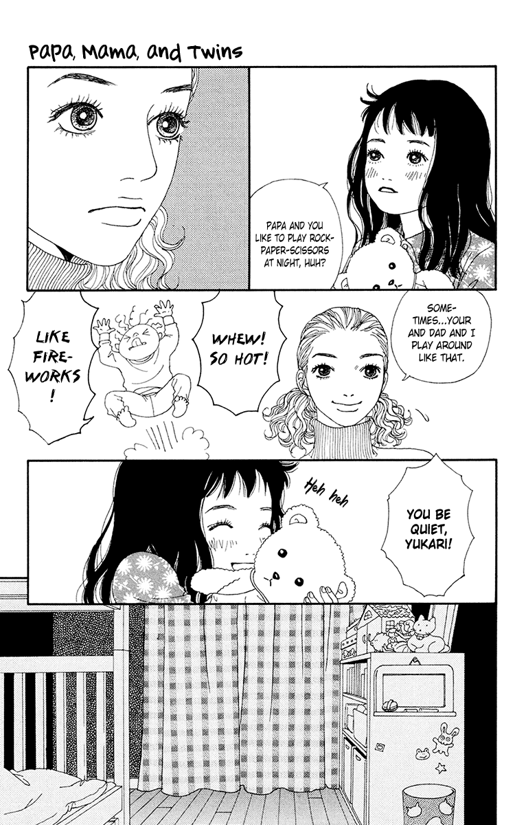 Futago Chapter 25 #54