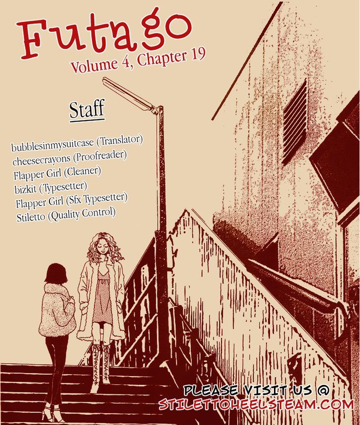 Futago Chapter 19 #1