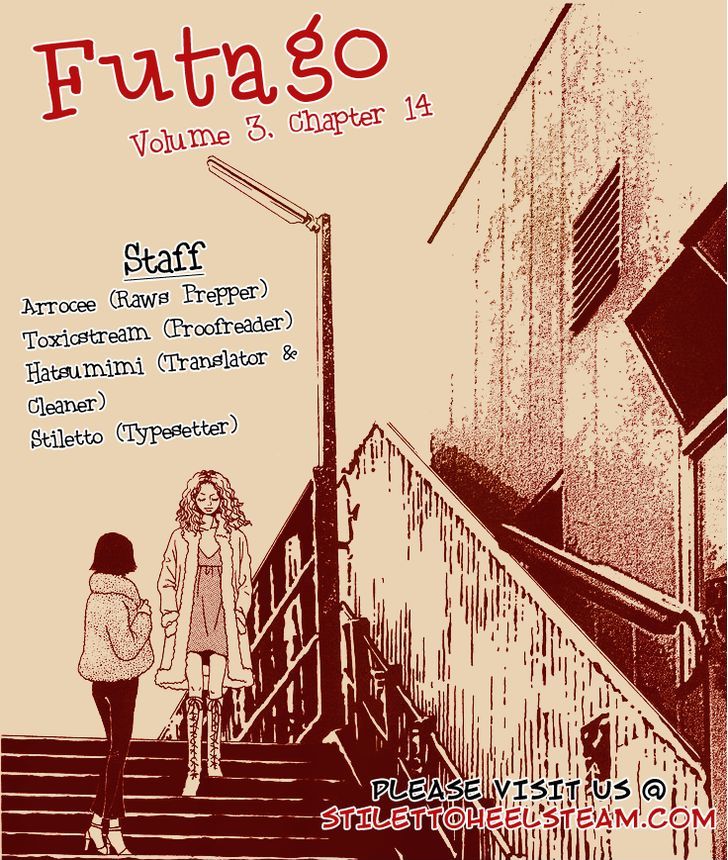 Futago Chapter 14 #1