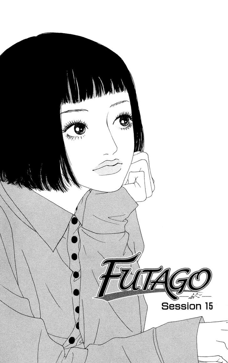 Futago Chapter 15 #2