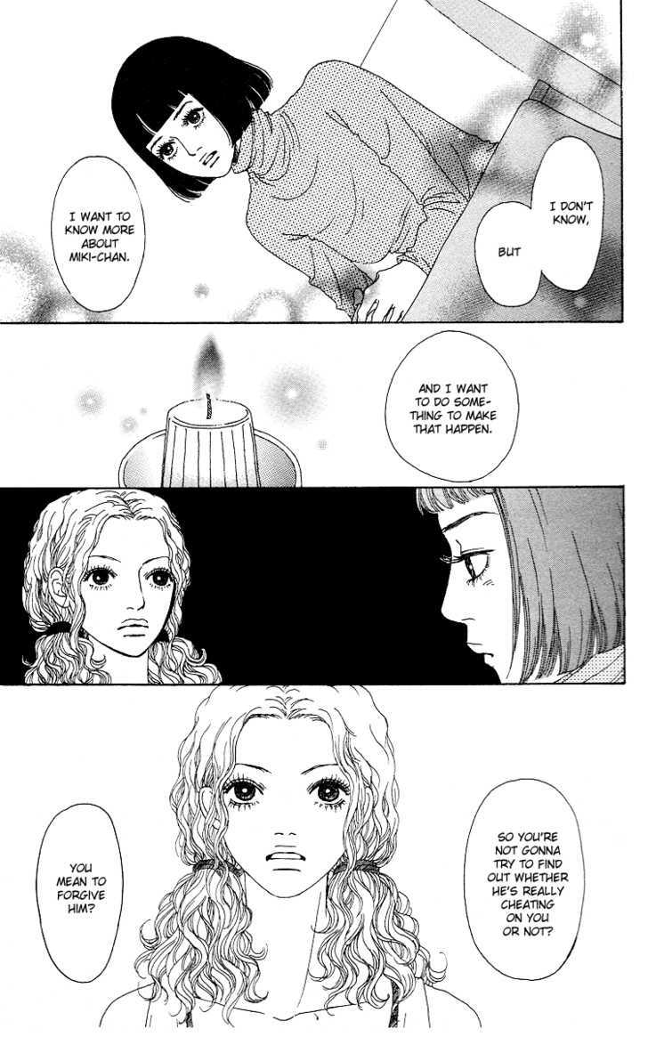 Futago Chapter 10 #21