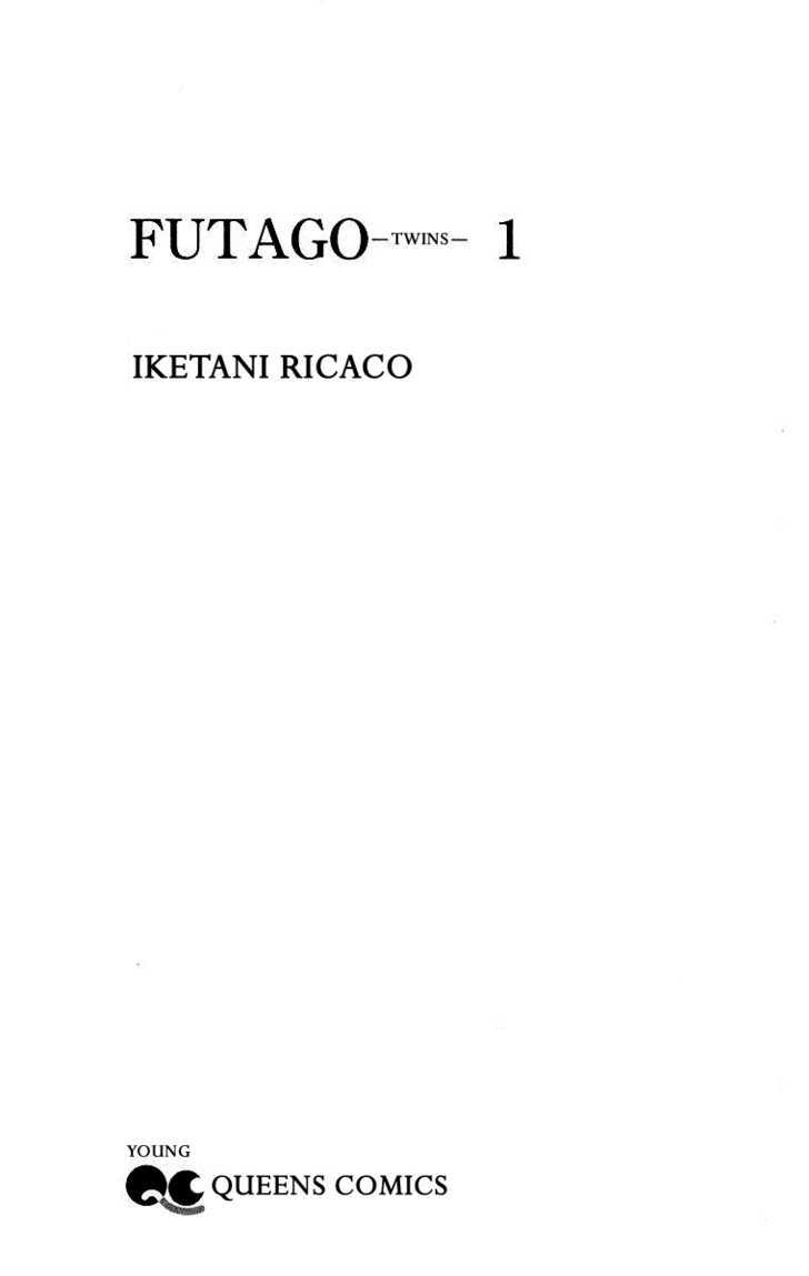 Futago Chapter 1 #6