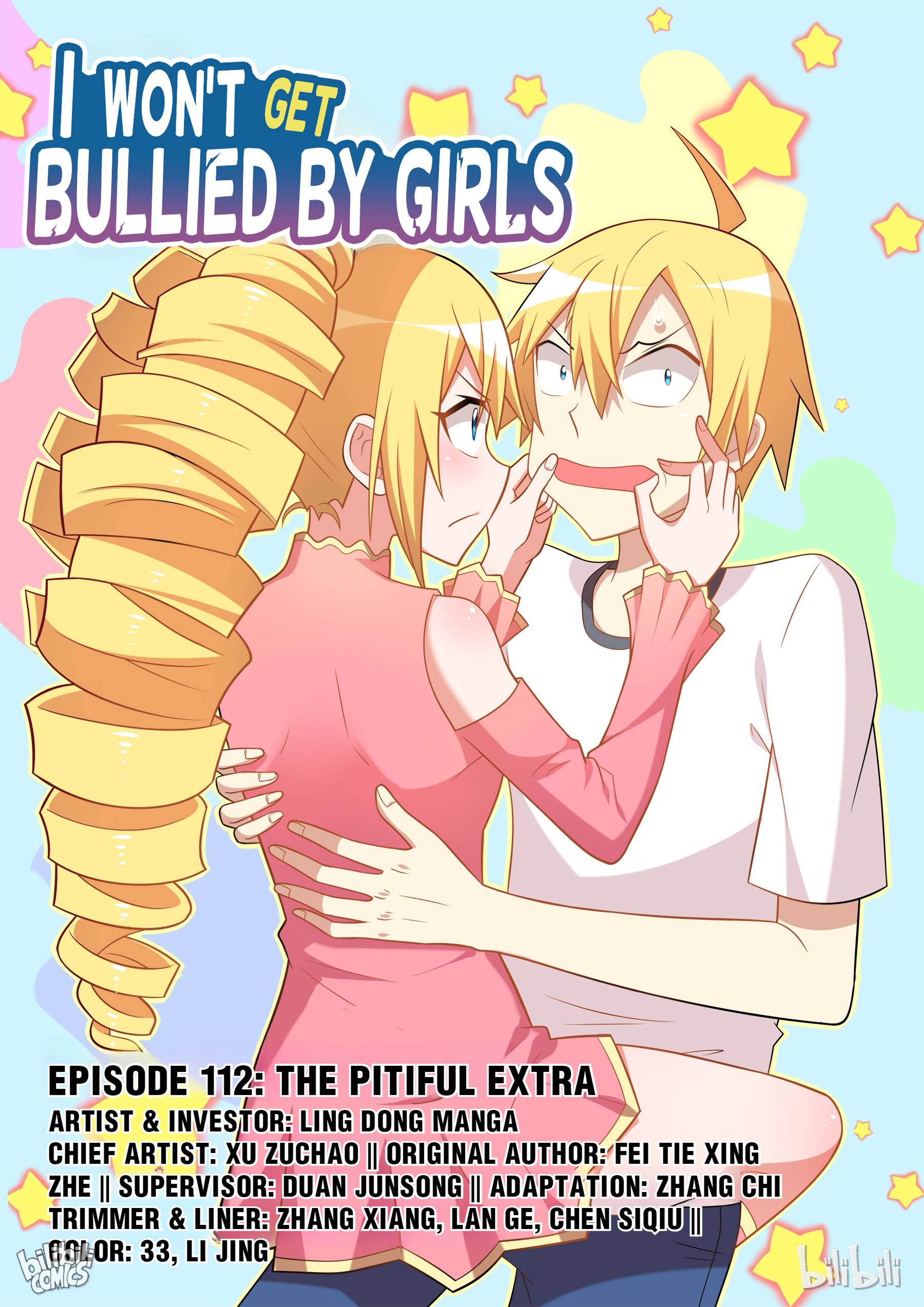 I Won't Get Bullied By Girls Chapter 112 #1