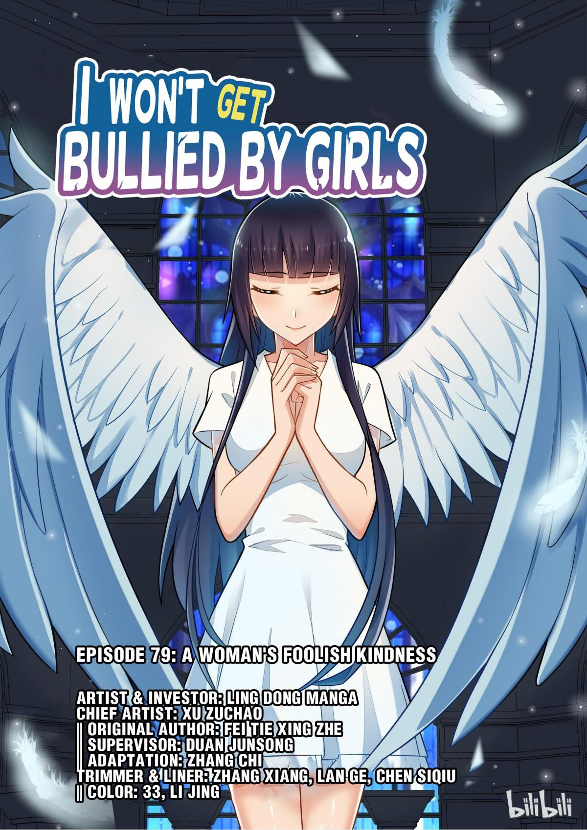I Won't Get Bullied By Girls Chapter 79 #1