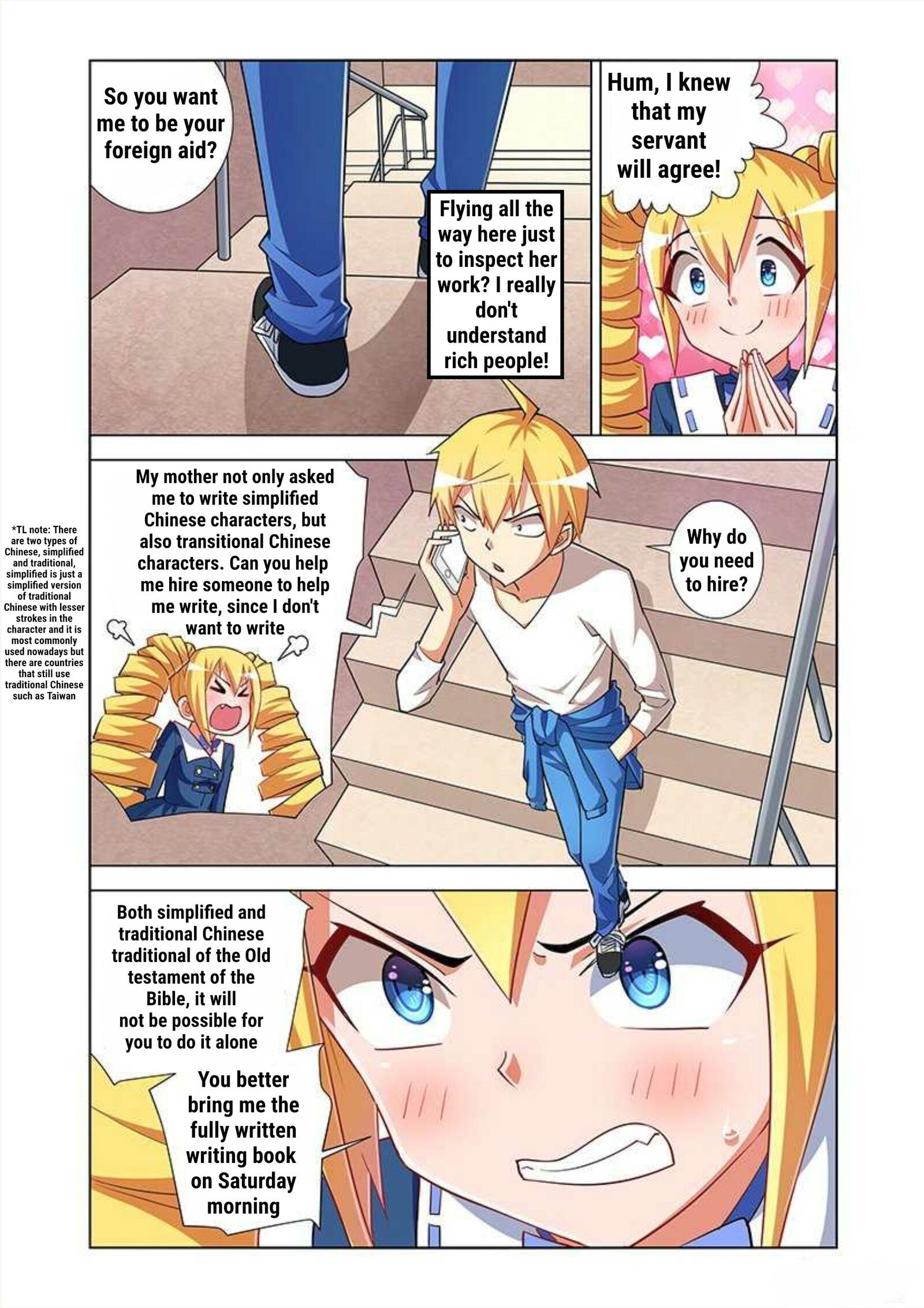 I Won't Get Bullied By Girls Chapter 12 #11