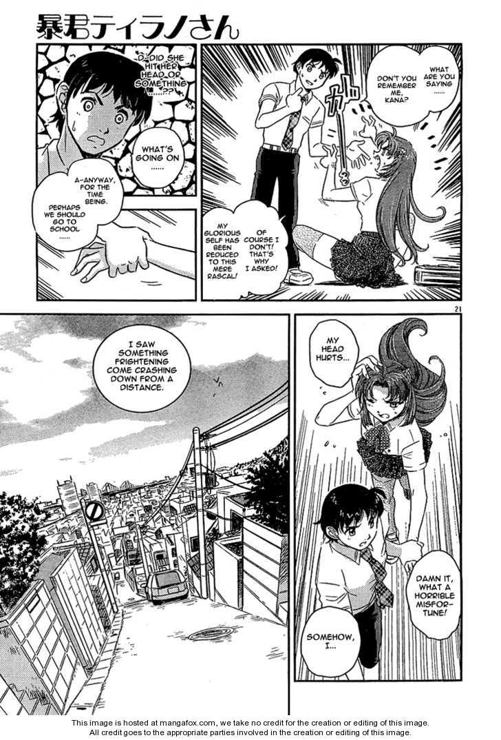 Boukun Tyrano-San Chapter 1 #19