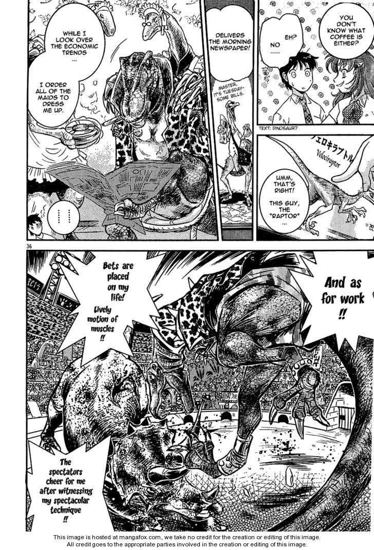 Boukun Tyrano-San Chapter 1 #33