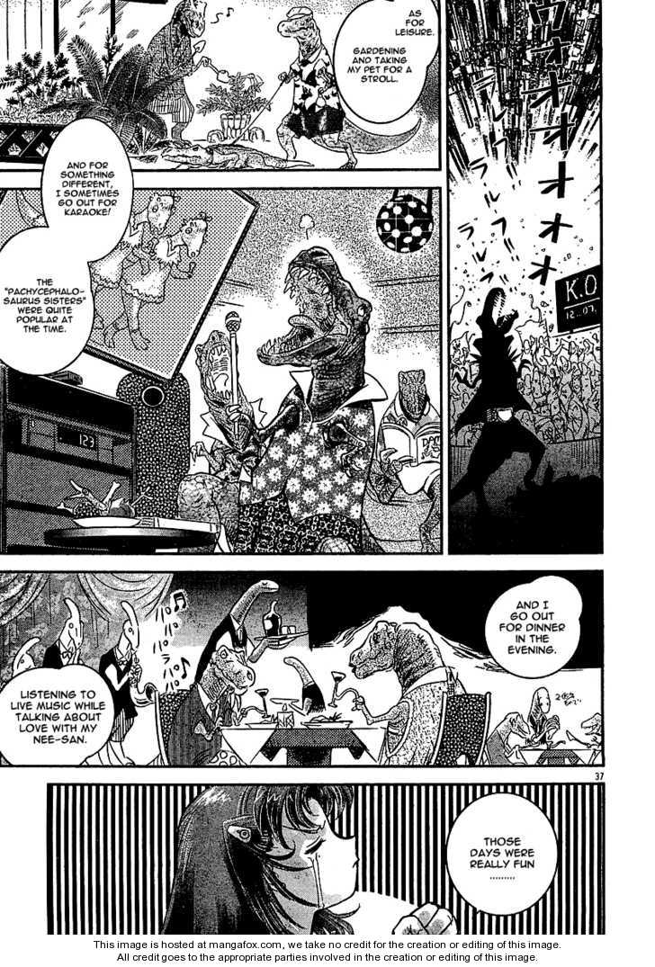 Boukun Tyrano-San Chapter 1 #34