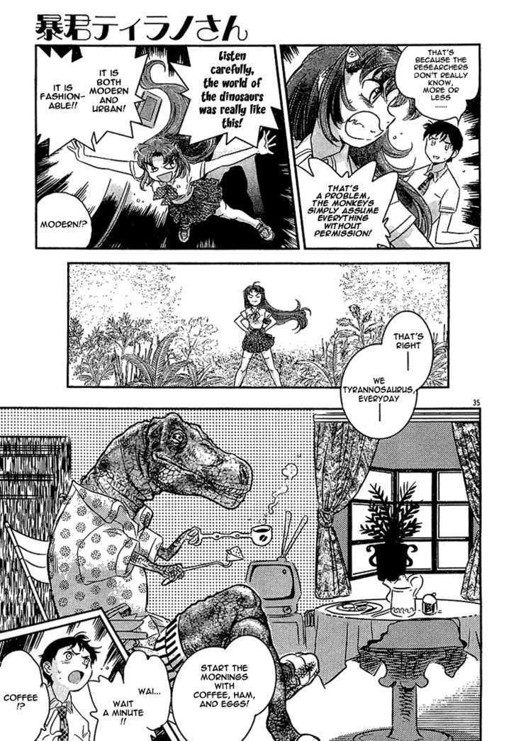 Boukun Tyrano-San Chapter 0 #32