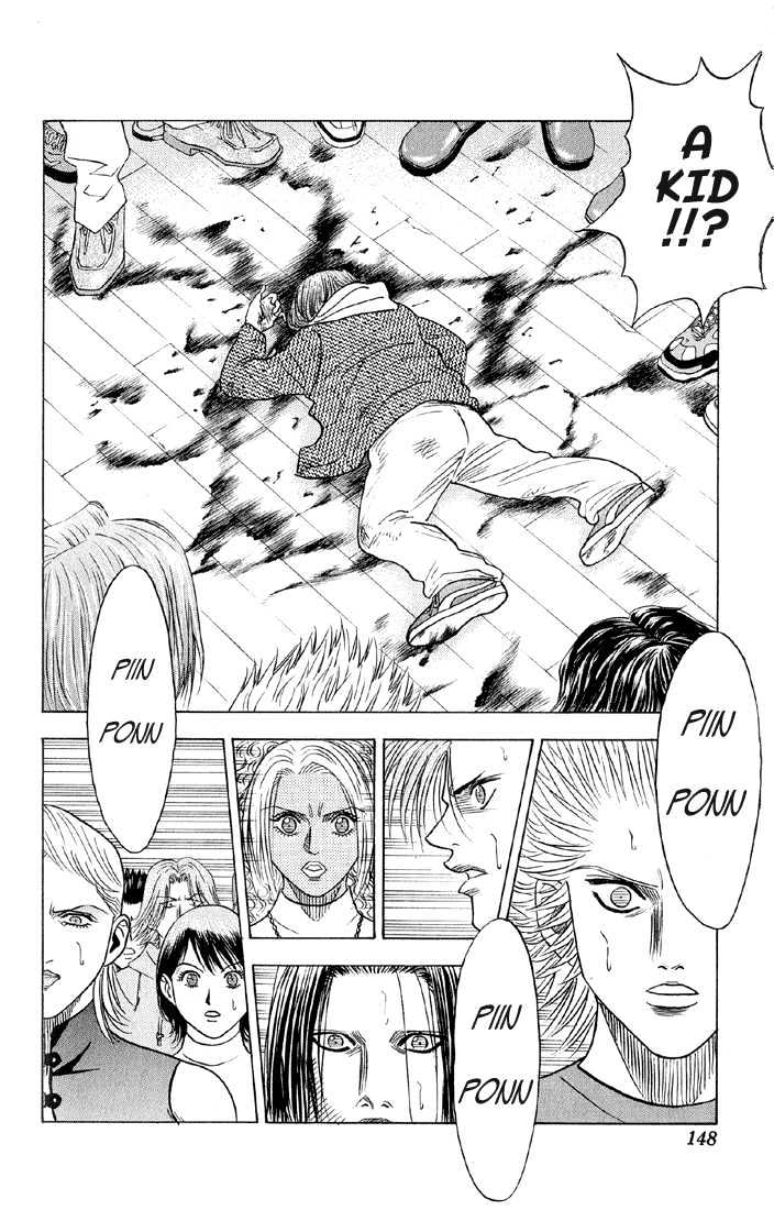 Bremen Chapter 45 #2