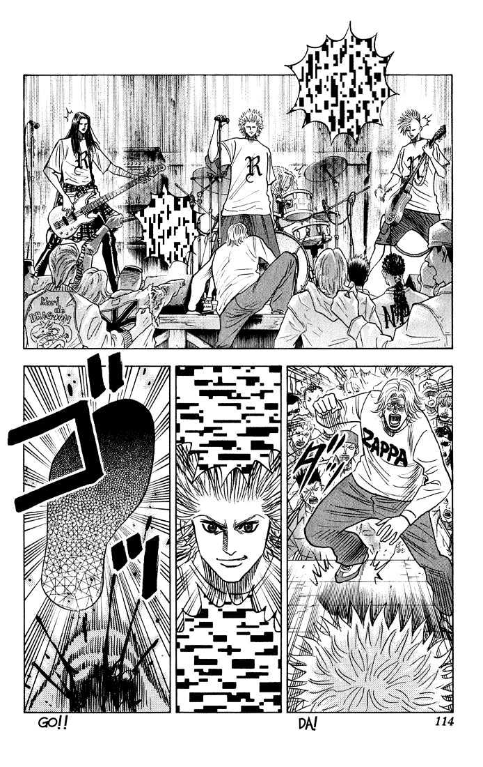 Bremen Chapter 43 #6