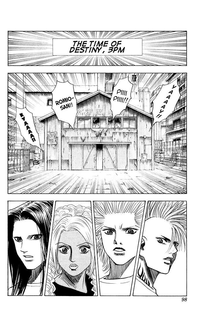 Bremen Chapter 42 #10