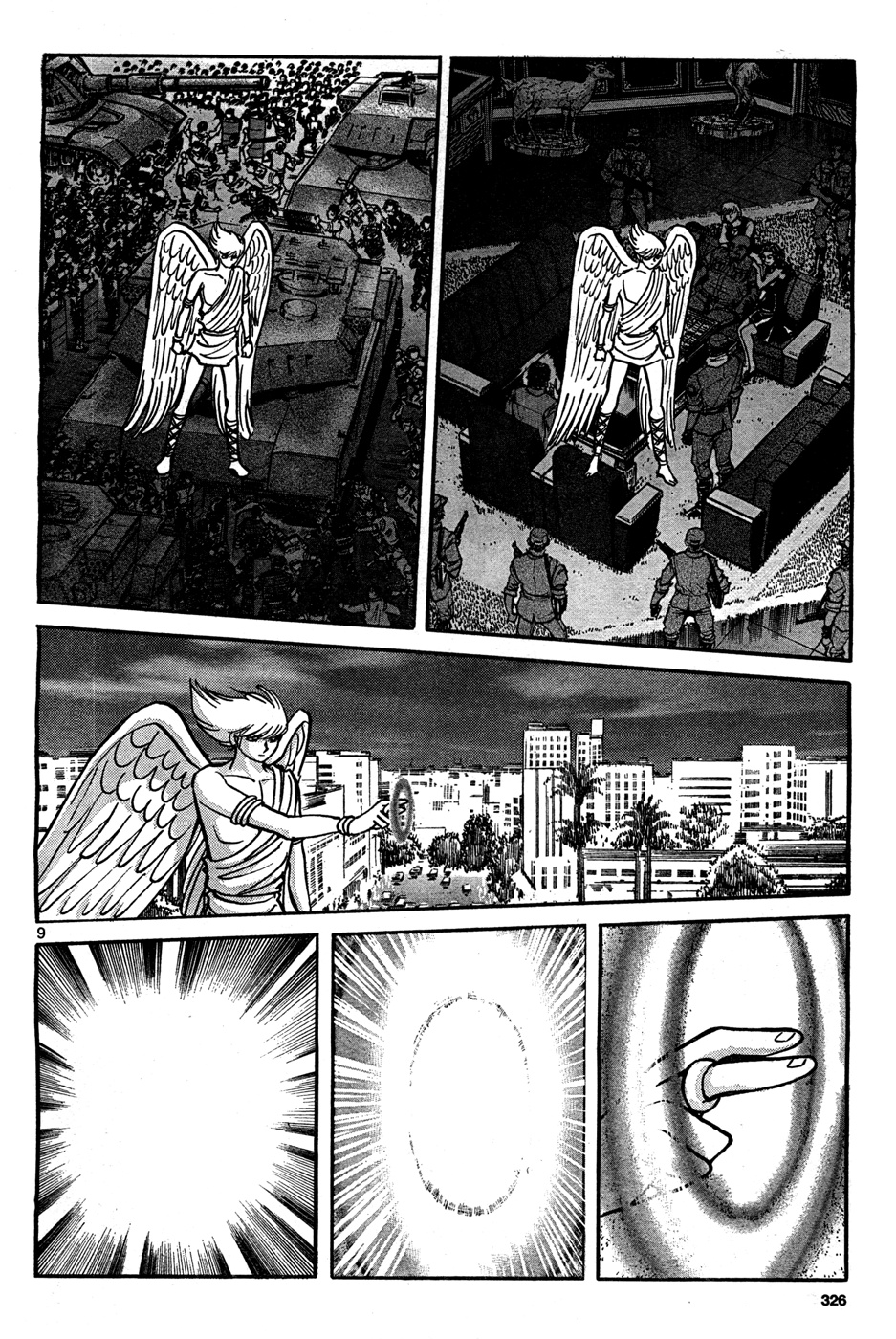 Cyborg 009 (Shimamoto Kazuhiko) Chapter 4.2 #9