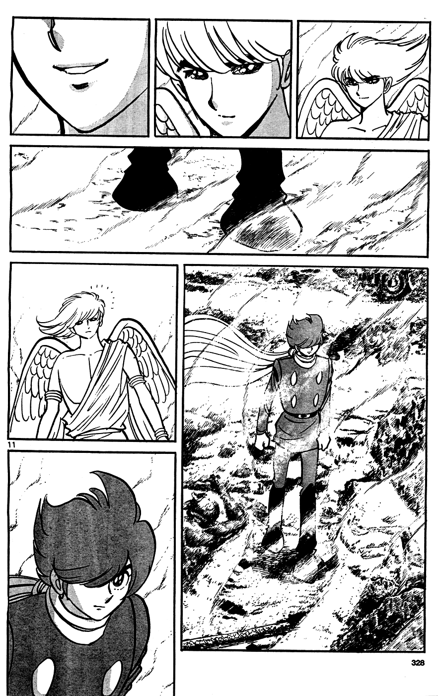 Cyborg 009 (Shimamoto Kazuhiko) Chapter 4.2 #11