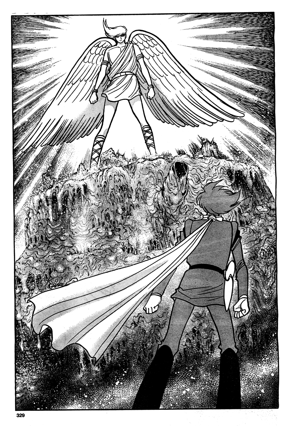 Cyborg 009 (Shimamoto Kazuhiko) Chapter 4.2 #12