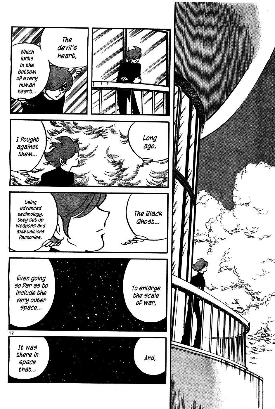 Cyborg 009 (Shimamoto Kazuhiko) Chapter 4.2 #17