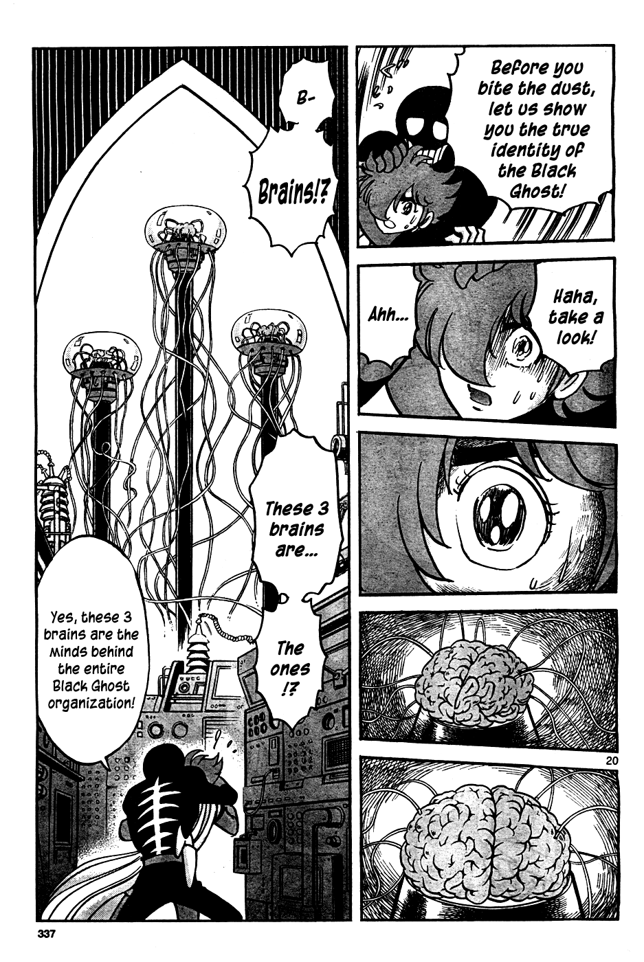 Cyborg 009 (Shimamoto Kazuhiko) Chapter 4.2 #20