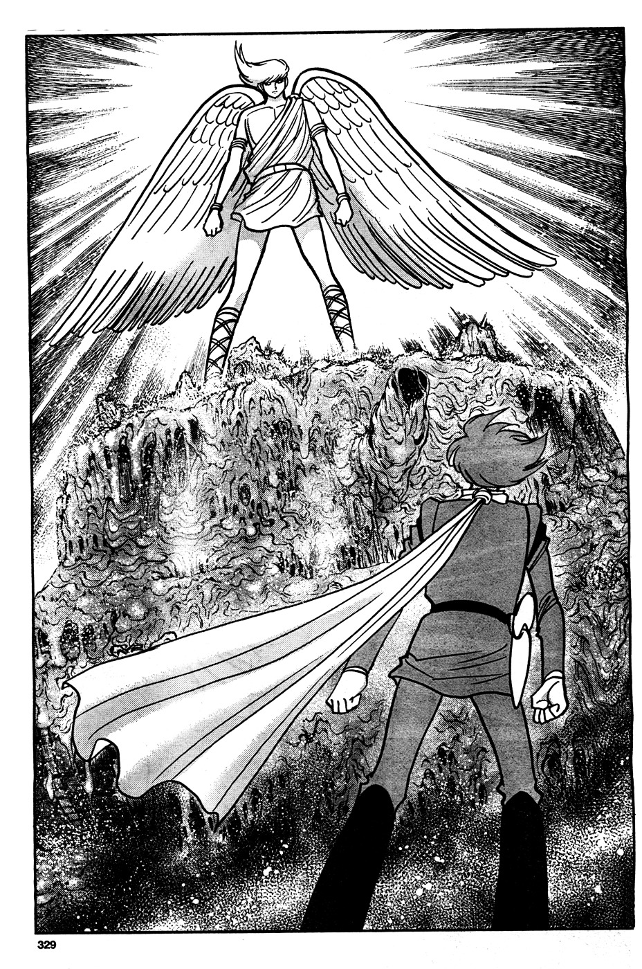 Cyborg 009 (Shimamoto Kazuhiko) Chapter 4 #12