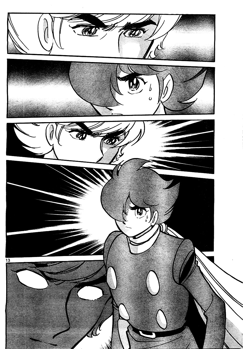 Cyborg 009 (Shimamoto Kazuhiko) Chapter 4 #13