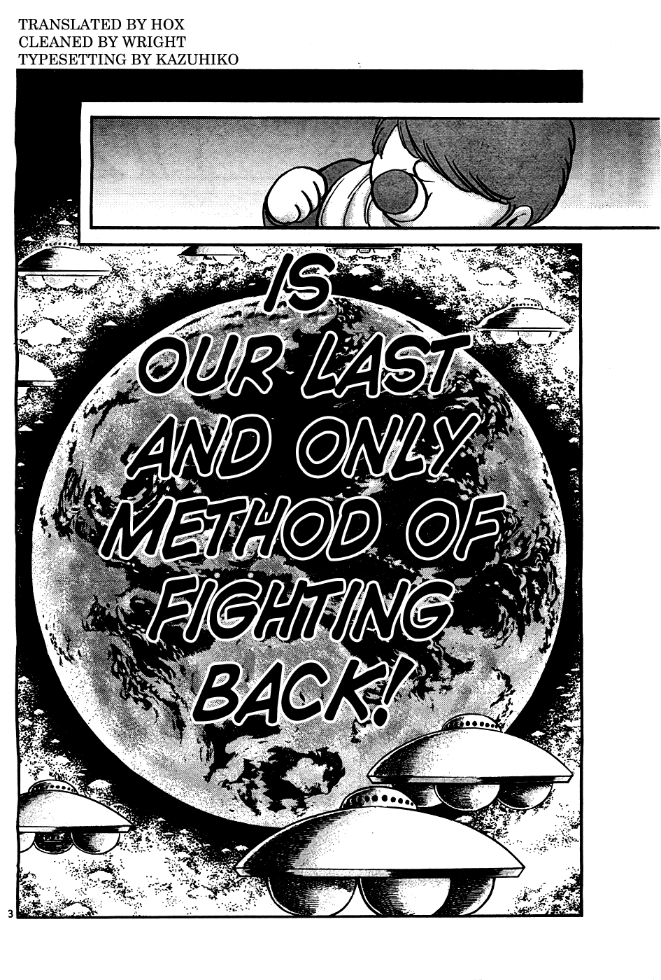 Cyborg 009 (Shimamoto Kazuhiko) Chapter 4.2 #31