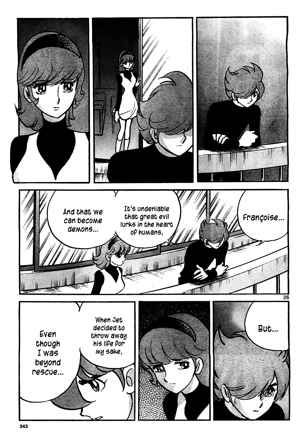 Cyborg 009 (Shimamoto Kazuhiko) Chapter 4 #25