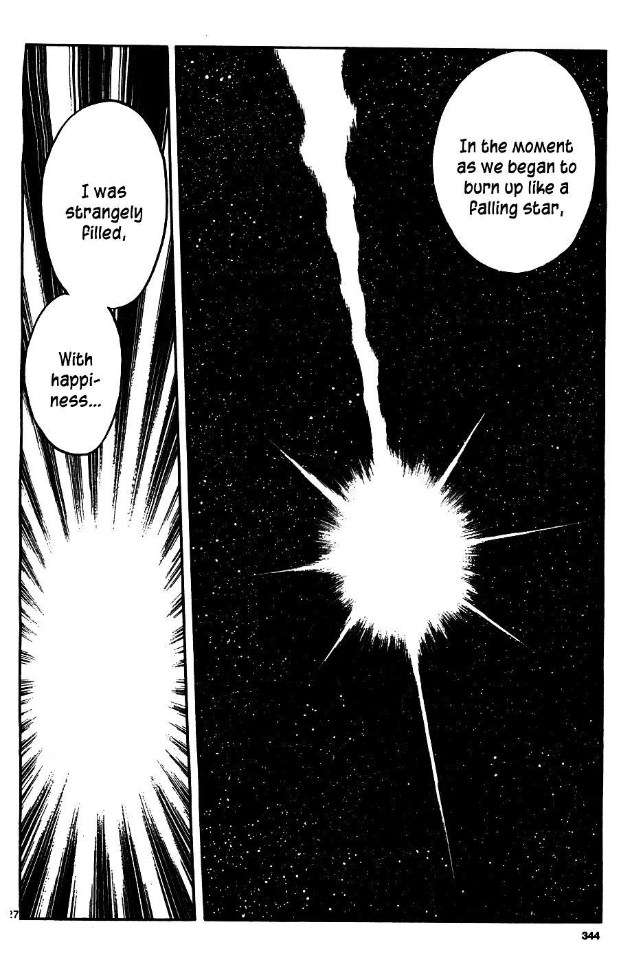 Cyborg 009 (Shimamoto Kazuhiko) Chapter 4 #26
