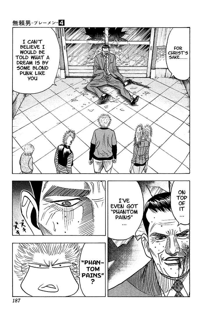 Bremen Chapter 37 #4