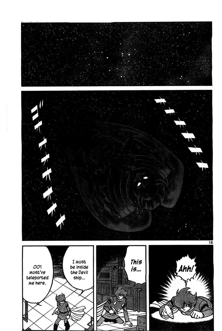 Cyborg 009 (Shimamoto Kazuhiko) Chapter 0 #18