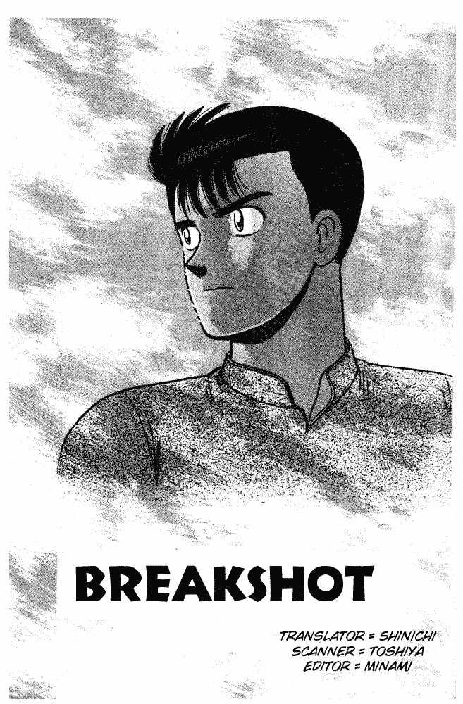 Break Shot Chapter 49 #1