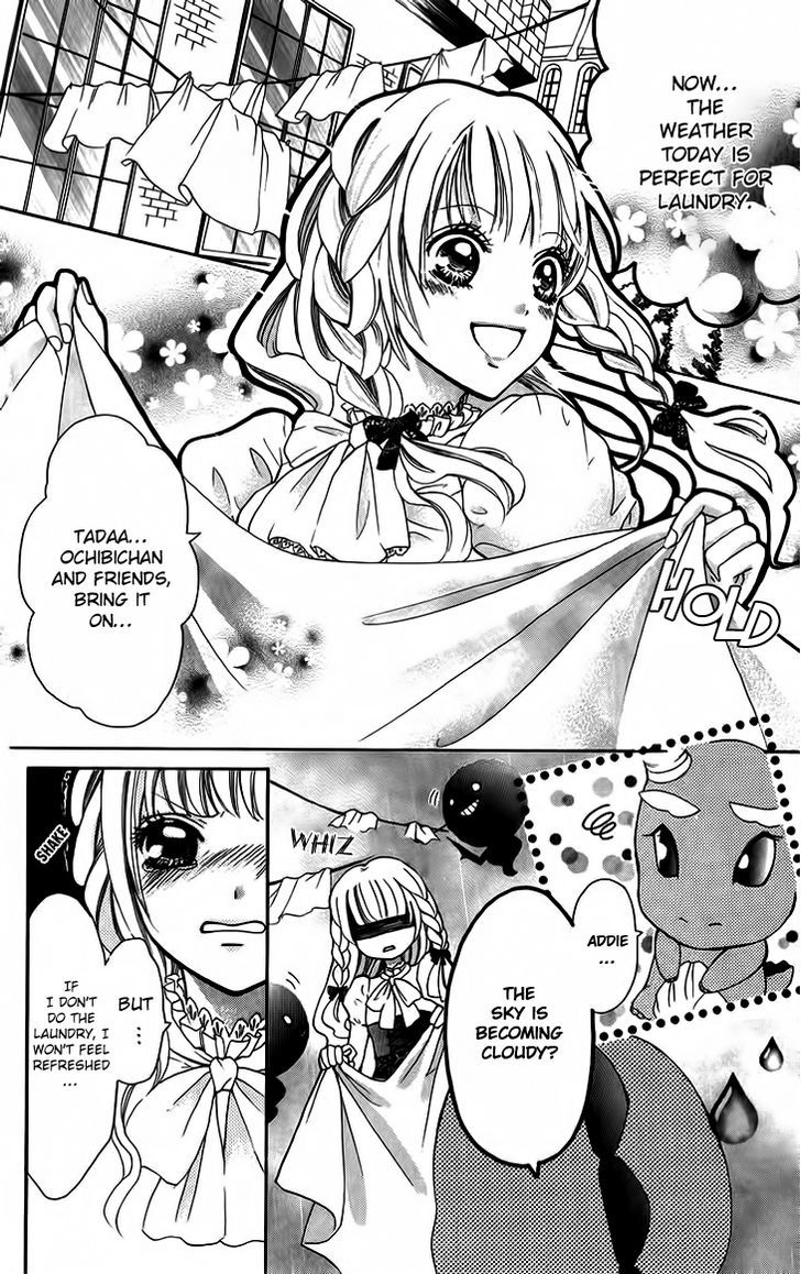 Brundage No Mahou No Shiro Chapter 5 #4