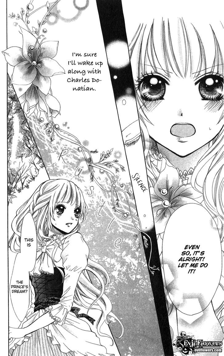 Brundage No Mahou No Shiro Chapter 3 #6