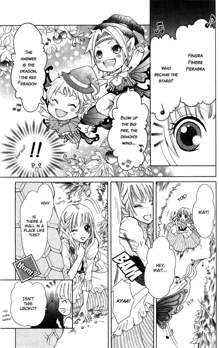 Brundage No Mahou No Shiro Chapter 3 #7