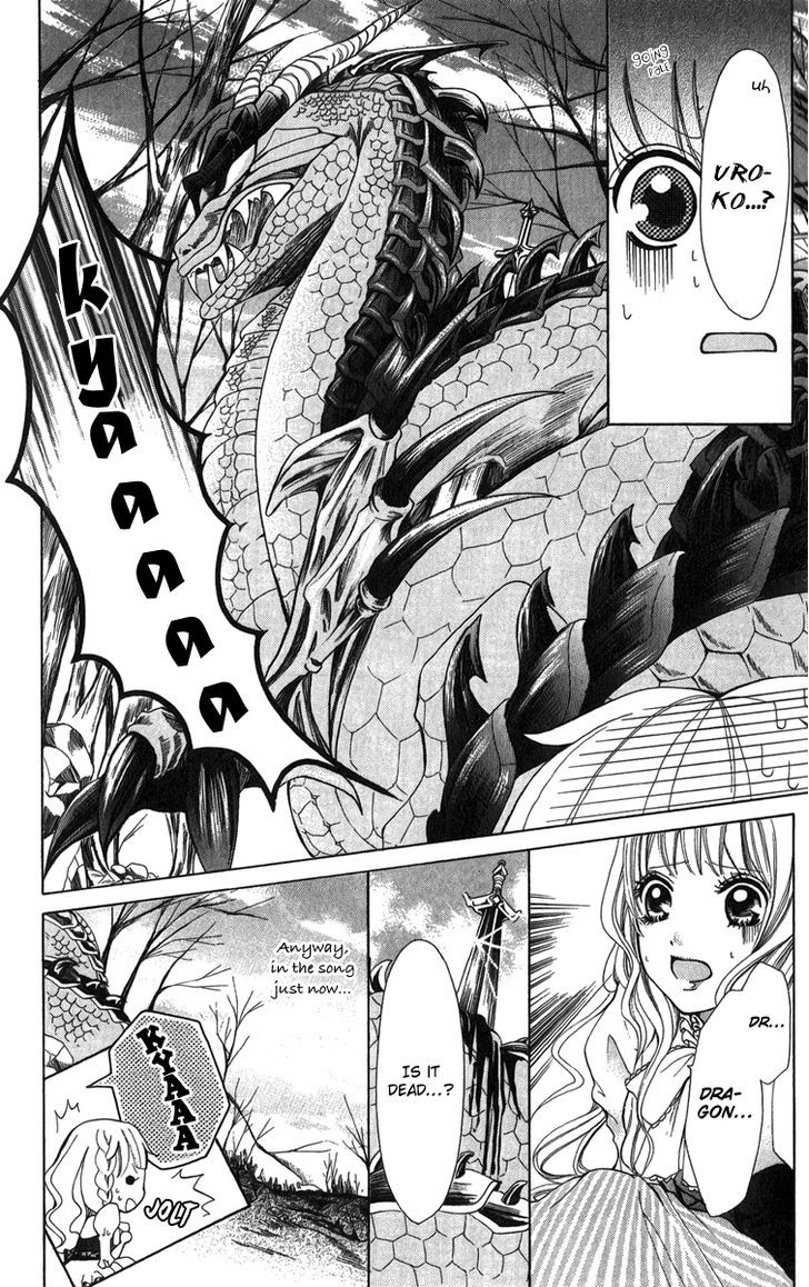 Brundage No Mahou No Shiro Chapter 3 #8