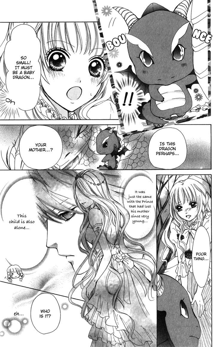 Brundage No Mahou No Shiro Chapter 3 #9