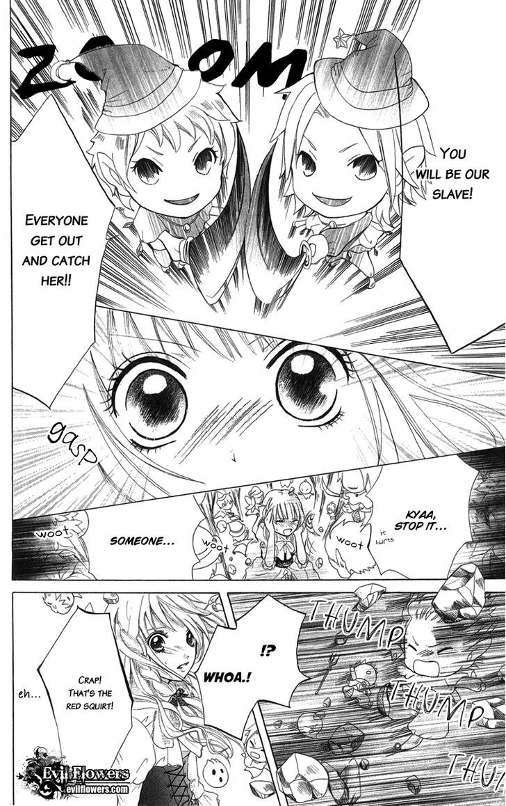 Brundage No Mahou No Shiro Chapter 3 #14