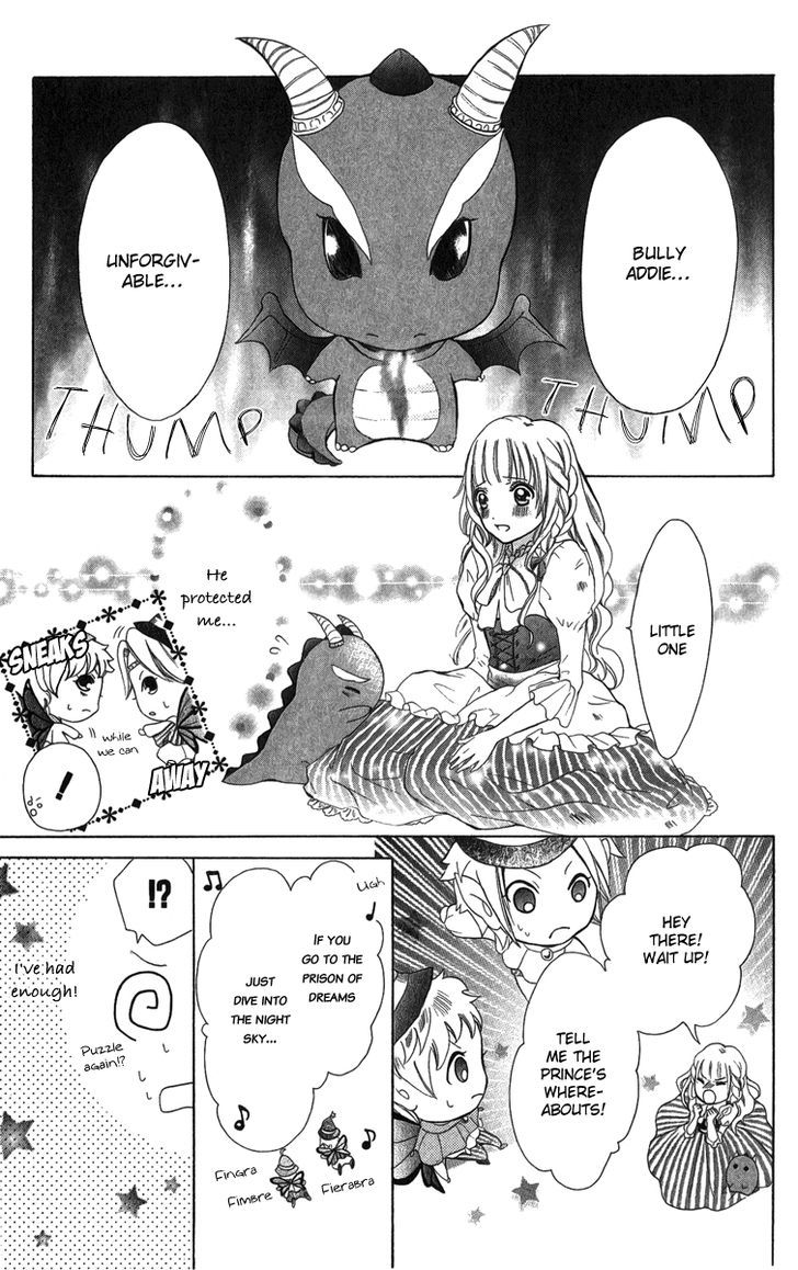 Brundage No Mahou No Shiro Chapter 3 #15