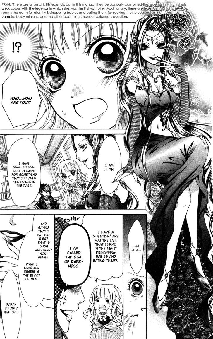 Brundage No Mahou No Shiro Chapter 2 #5