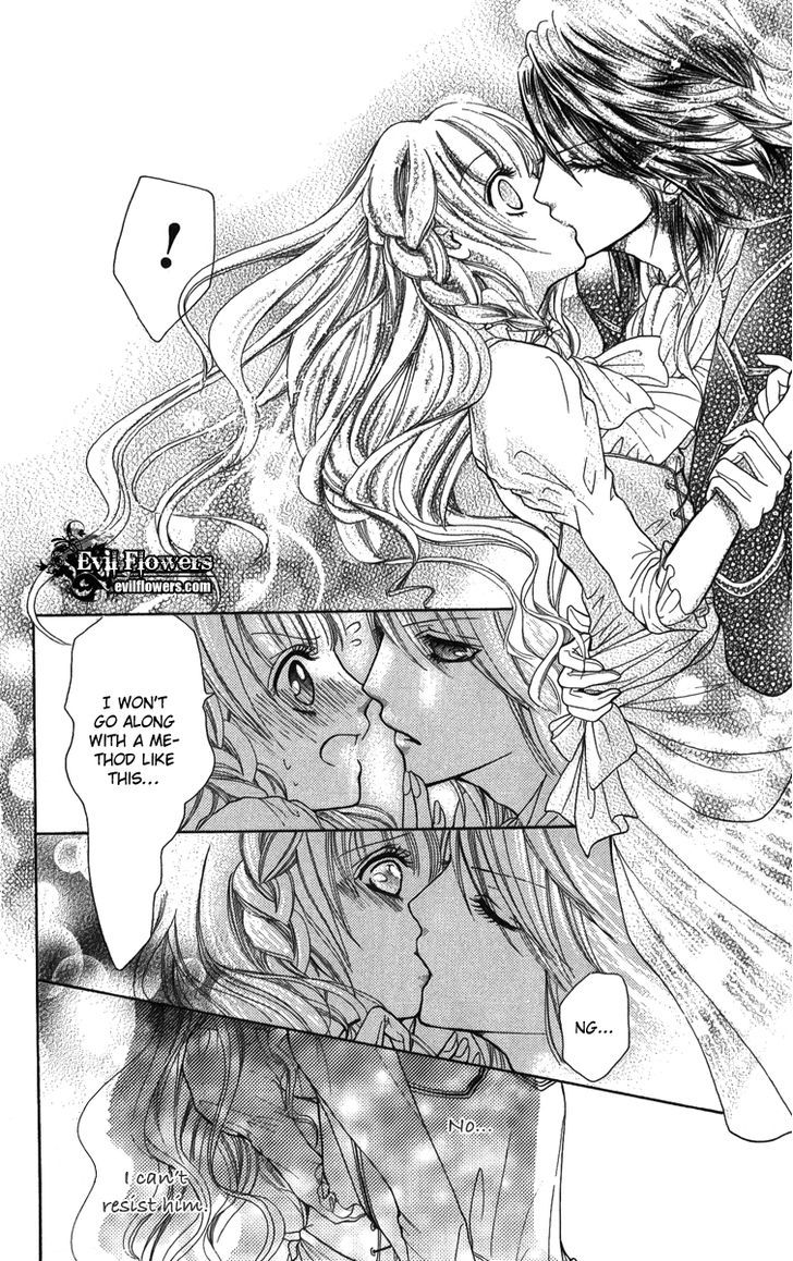 Brundage No Mahou No Shiro Chapter 1 #18