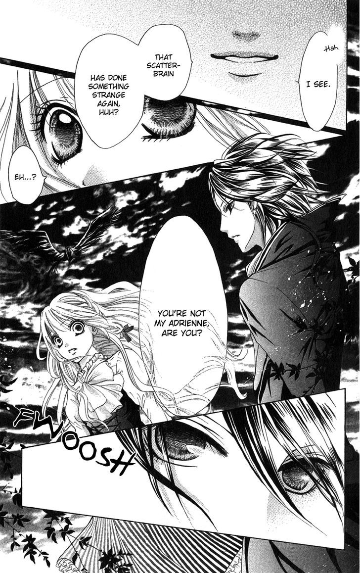 Brundage No Mahou No Shiro Chapter 1 #33