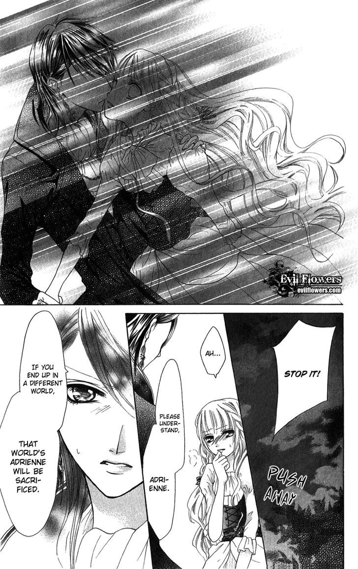 Brundage No Mahou No Shiro Chapter 1 #49