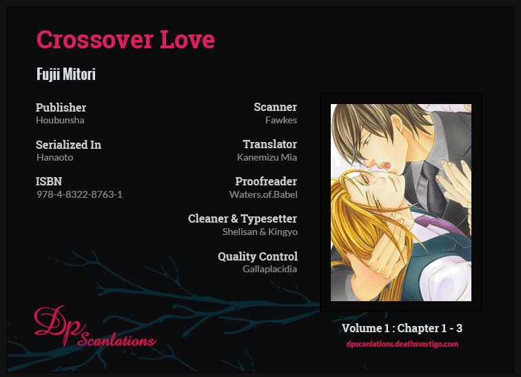 Crossover Love Chapter 5.5 #3