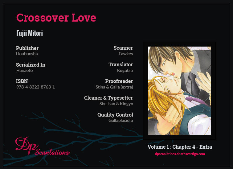 Crossover Love Chapter 5.5 #4