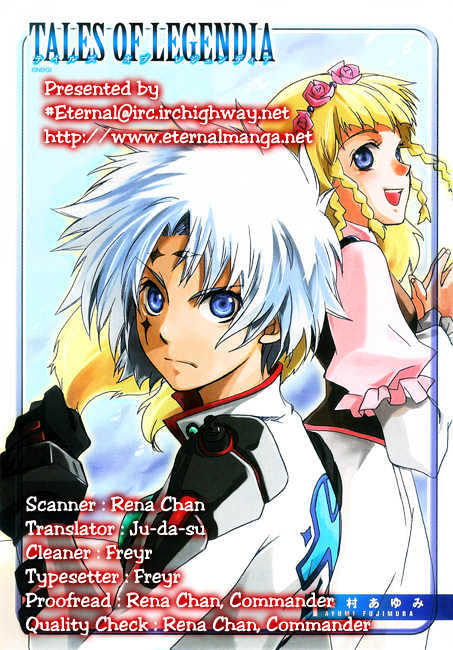 Tales Of Legendia Chapter 1 #2