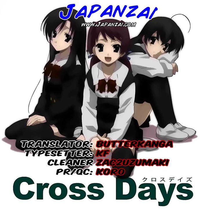 Cross Days Chapter 4 #2